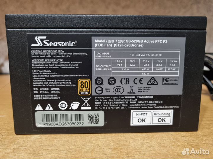 Seasonic s12 ii bronze 520w с дефектом