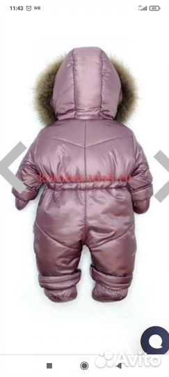 Зимний комбинезон для девочки