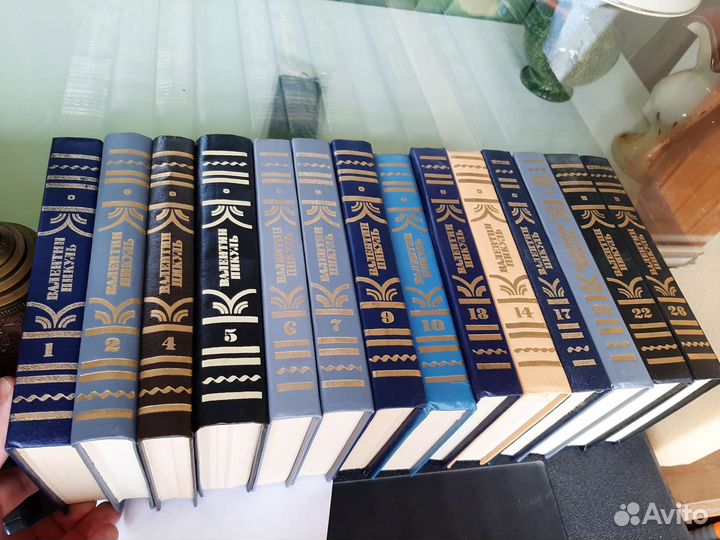 Книги Пикуль