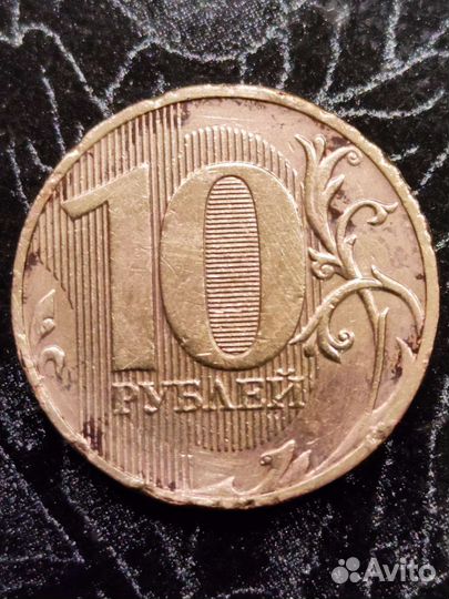 Монета с браком