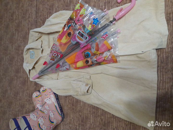 Вещи пакетом