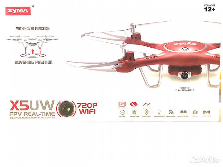 Квадрокоптер Syma X5UW с видеокамерой + 3 аккум-ра