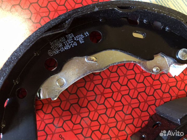 Тормозные колодки