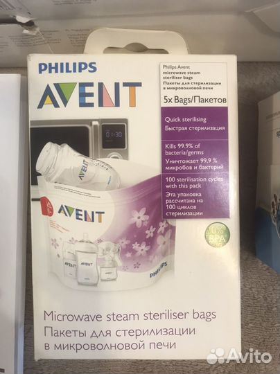 Молокоотсос avent электрический