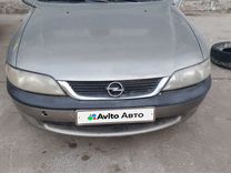 Opel Vectra 2.0 MT, 1996, 371 000 км, с пробегом, цена 250 000 руб.