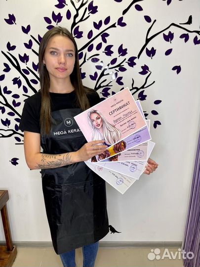 Кератин Ботокс волос Нанопластика