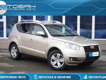 Geely Emgrand X7 2.0 MT, 2014, 139 000 км, с пробегом, цена 719 000 руб.