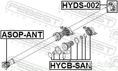 Hycbsan подшипник шариковый опоры кардана Hyun