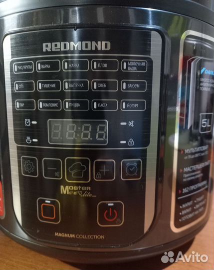 Мультиварка redmond