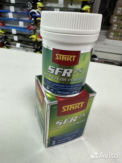 Порошок лыжный Start SFR75 (5-15 C)