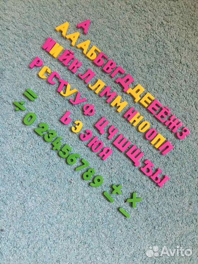 Азбука, буквы, цифры на магните