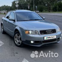 Audi A4 1.8 AT, 2002, 285 000 км, с пробегом, цена 650 000 руб.