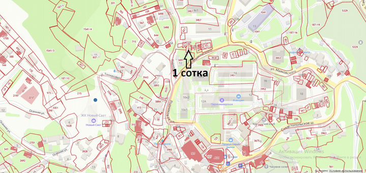 Участок 1 сот. (ИЖС)
