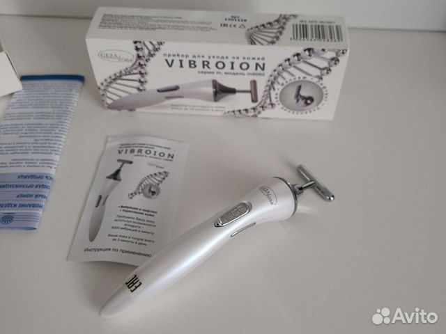 Виброион