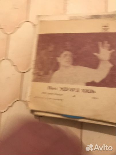 Пластинки СССР