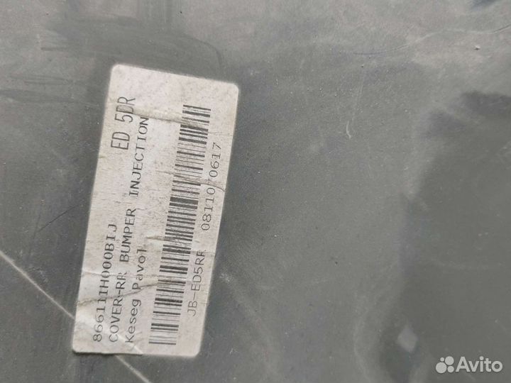 Задний бампер оригинальный Kia ceed