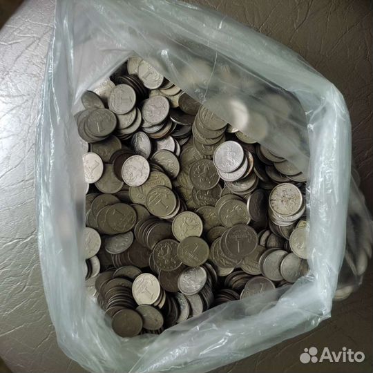1 копейка 794 штуки