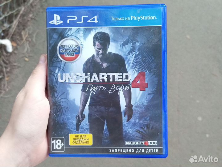 Игры для приставок ps4