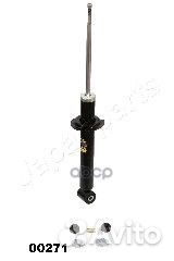 Амортизатор задний масл. mm00271 Japanparts
