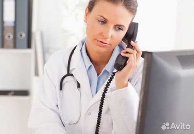 Вызов Ветеринара на дом. Ветеринарный врач