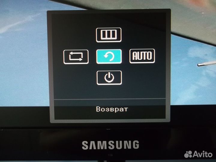 Samsung S27C350H (27
