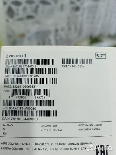 ASUS ZenFone Max Plus (M1) ZB570TL, 4/32 ГБ