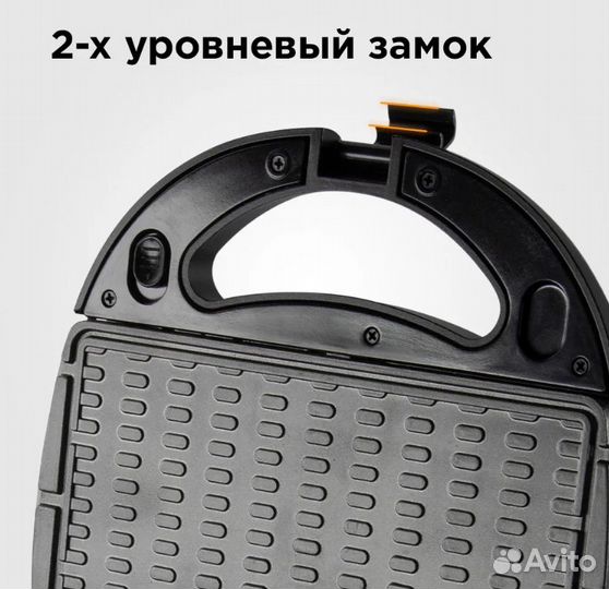 Мультипекарь redmond RMB-M614/1