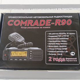 Рация comrade r90 vhf