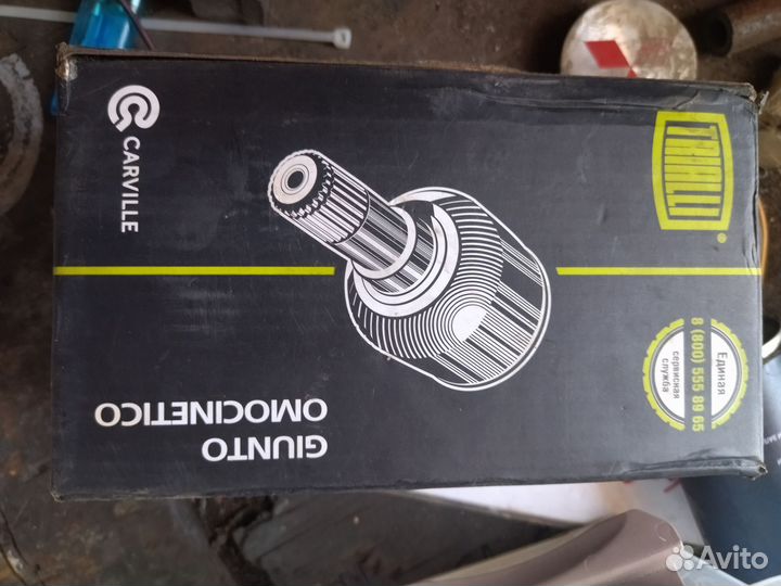 Шрус наружный 2108-2115, 1118,2170,2190