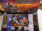 Starcraft настольная игра объявление продам