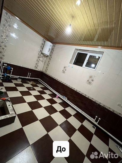 Внутренняя отделка квартир и домов