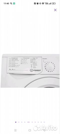 Стиральная машина Indesit iwsb 5105 CIS 5 кг