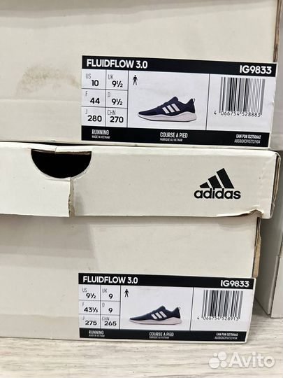 Кроссовки Adidas Fluidflow 3.0 IG9833