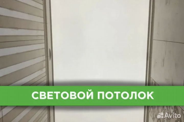 Натяжные потолки которые выбирает Нижний Новгород