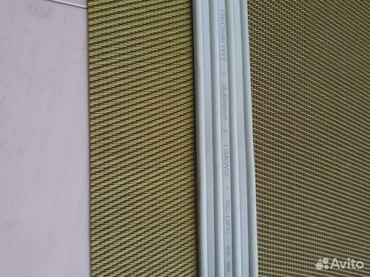 Акустический кабель ixоs хhs353w