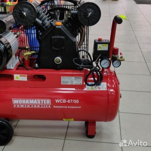 Компрессор воздушный workmaster WCB-67/50