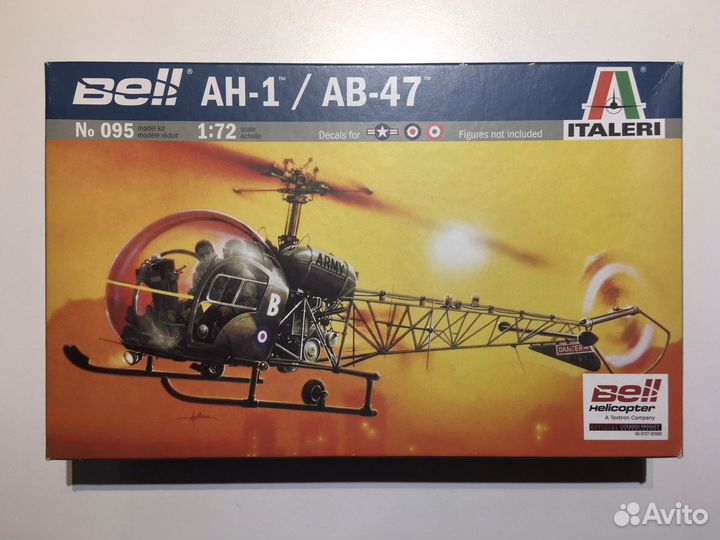 Сборная модель самолета 1 72