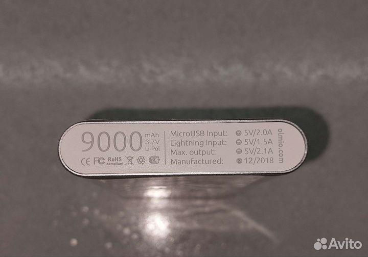 Powerbank
