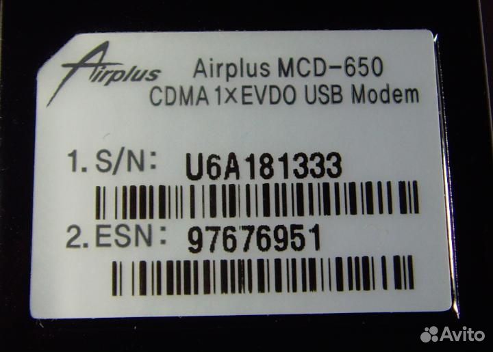 USB модем skylink MCD-650