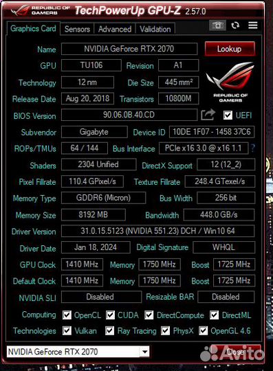 Видеокарта RTX2070 8Gb