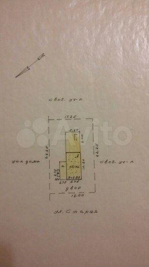 Участок 33 сот. (ИЖС)