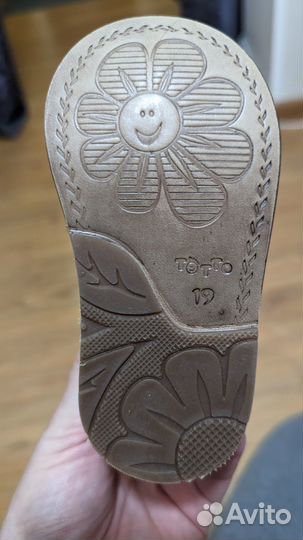 Замшевые ботинки Тотто 19