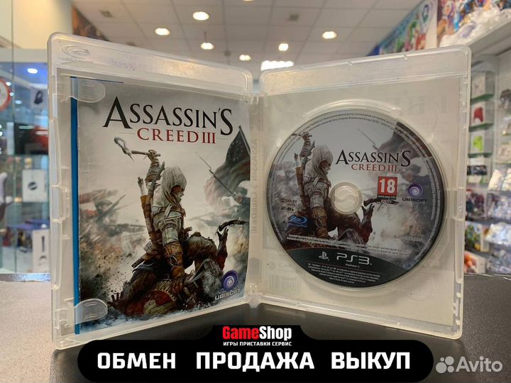 Assassin's Creed 3 PS3 Б/У