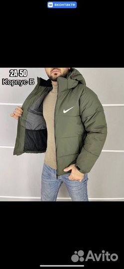 Мужская зимняя куртка Nike