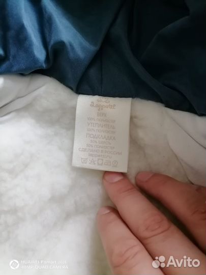 Конверт для новорожденного на овчине