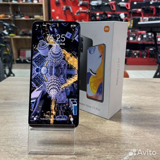 Xiaomi Redmi Note 11 Pro, 8/128 ГБ