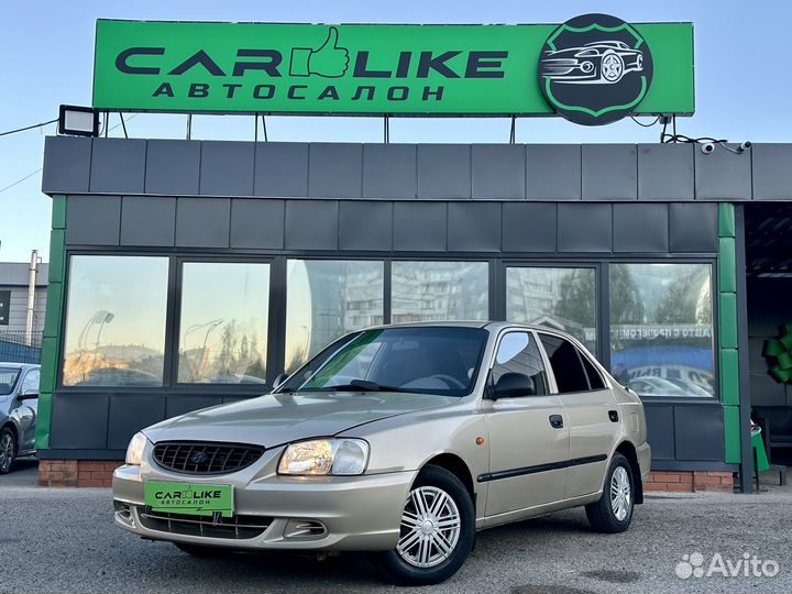 Hyundai Accent 1.5 МТ, 2005, 177 836 км
