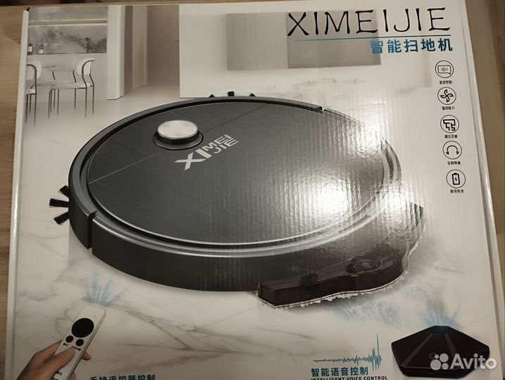 Робот пылесос моющий