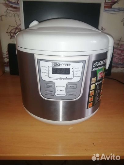 Мультиварка