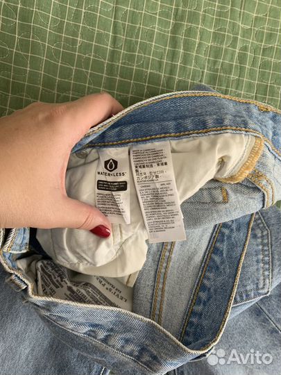 Джинсы женские Levi's 501 Original Fit 46 W30/L32